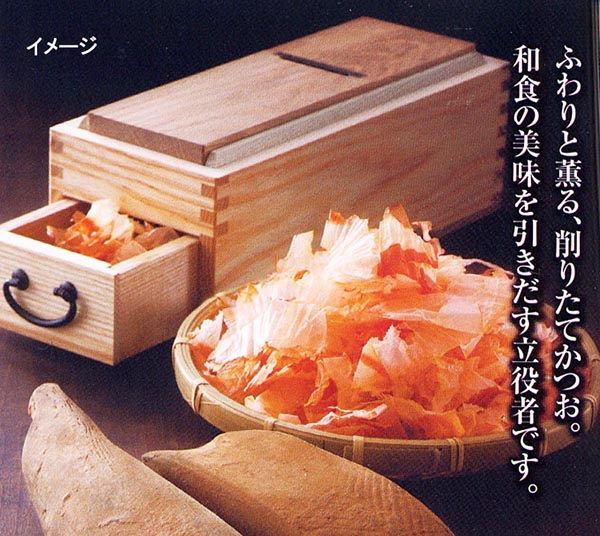 【楽天市場】鰹節削り器 四季の味(M):キッチンラボ 楽天市場店 【楽天市場】鰹節削り器 四季の味(M):キッチンラボ 楽天市場店