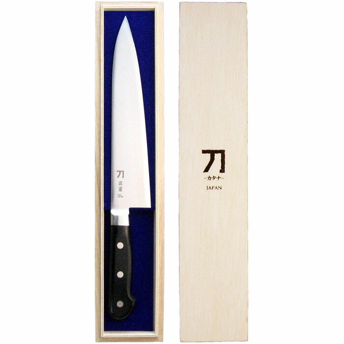 プロ仕様のハイスペック包丁 包丁 ナイフ 刀 カタナ 霹靂 牛刀包丁 霹靂 210mm キッチンラボ 店