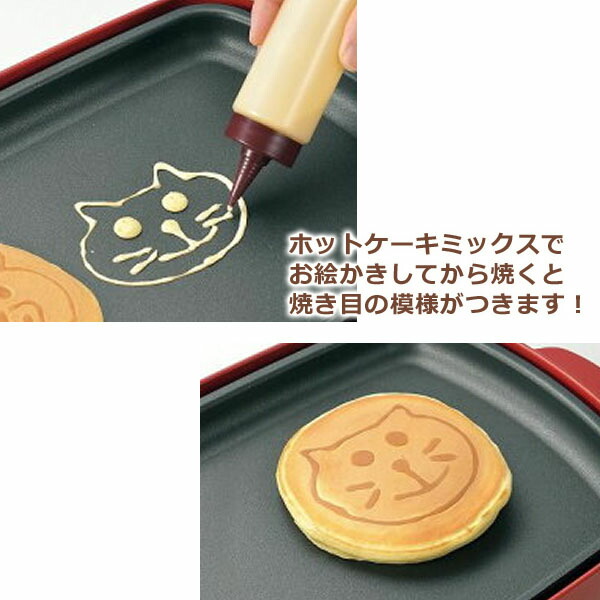 珍しい やきぱー お絵かきペン Qdtek Vn