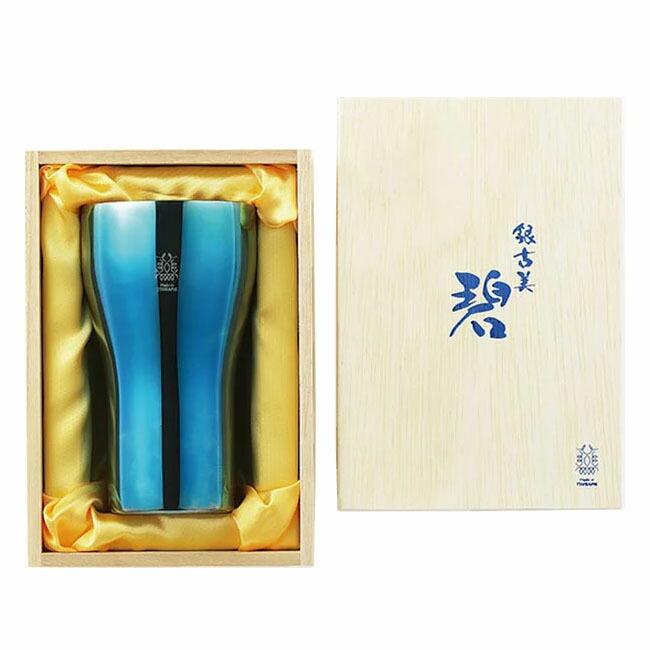 碧・銀古美 W構造タンブラー（くびれ）300ml