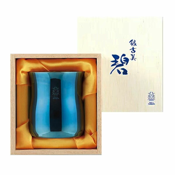 碧・銀古美 チアーズタンブラー 380ml