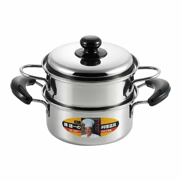 石墨烯炭製蒸し器 中型 蓋付き Amazon.co.jp: タマハシ(Tamahashi) 陳建一 蒸し器 18cm IH ガス