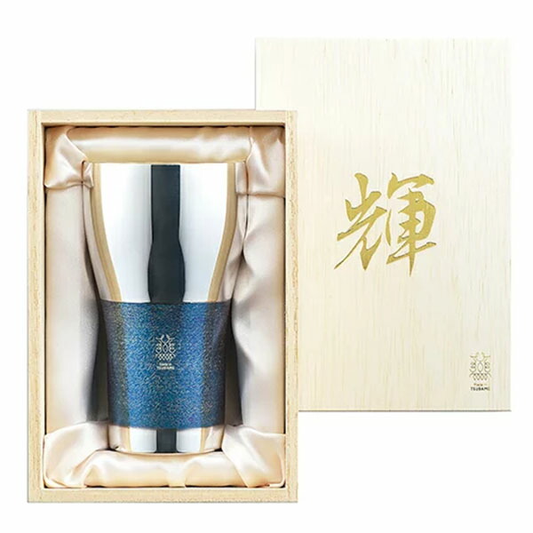 輝（かがやき） 純銅ビアタンブラー（銀古美）440ml