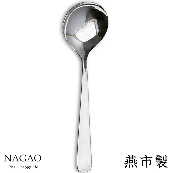 【楽天市場】ナガオ ライラック デザートスプーン 17.5cm 