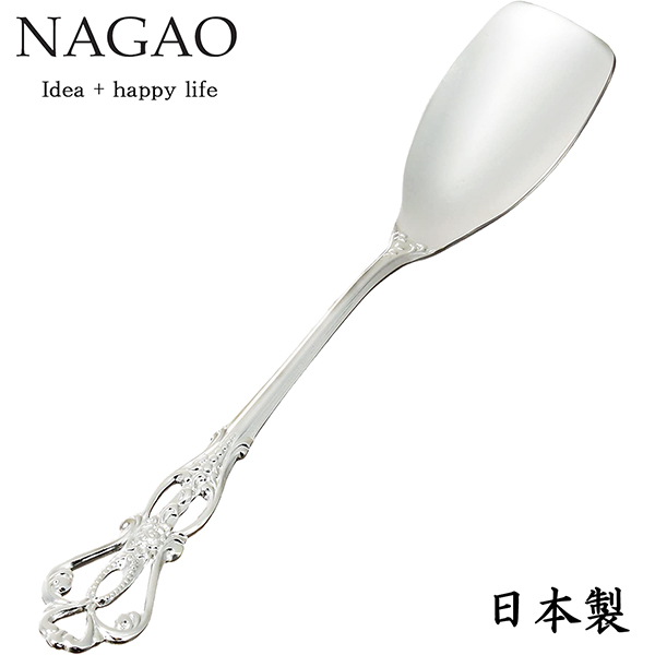 田中　シルバースプーン　パール付き imgrc0088719243.jpg