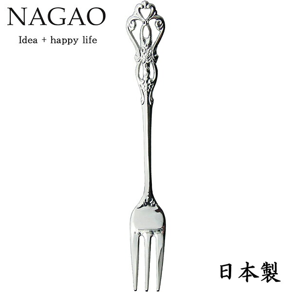 『5/17(21時)までの出品』フレンチシルバー　透かし細工スプーン imgrc0088719246.jpg
