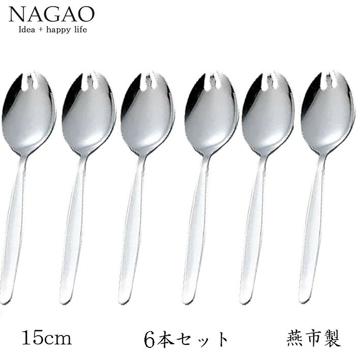 たしぱん♪さん専用 ピューター製 スプーン 9本箱付き たしぱん♪さん専用 ピューター製 スプーン 9本箱付き たしぱん