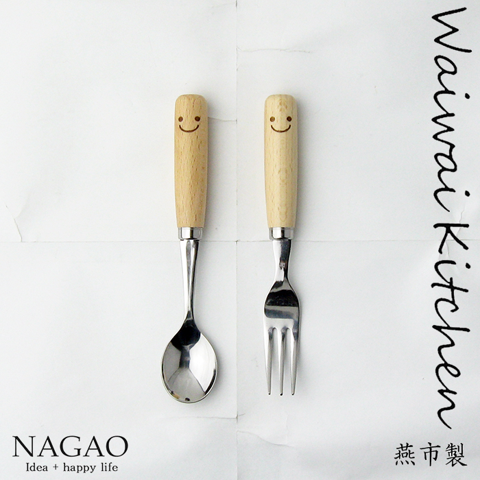 楽天市場】【送料無料】カトラリーセット ワイワイカトラリー