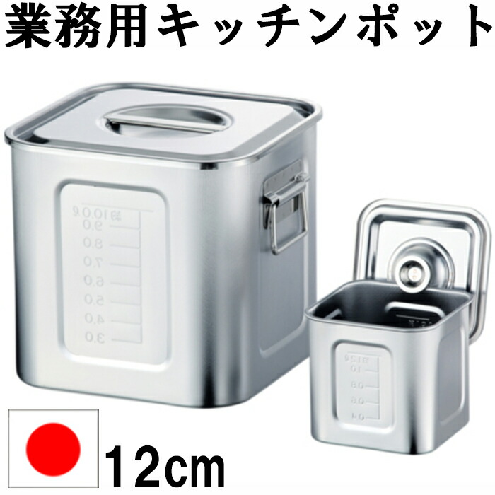 12cm.jpg