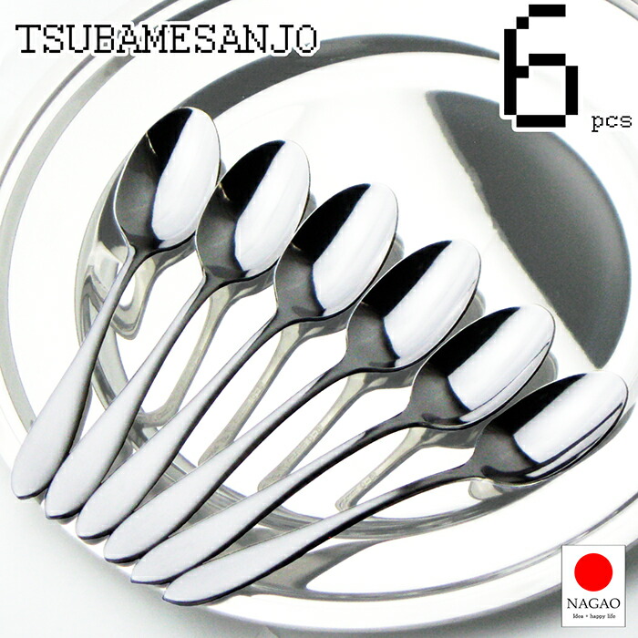 楽天市場】【1等最大100%ポイントバック】 ナガオ ライラック ティー