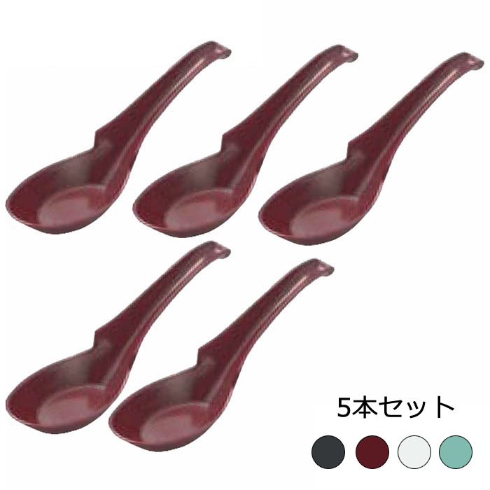 楽天市場】掛けれんげ日本製 磁器 二枚掛けレンゲ 内掛け 中掛け