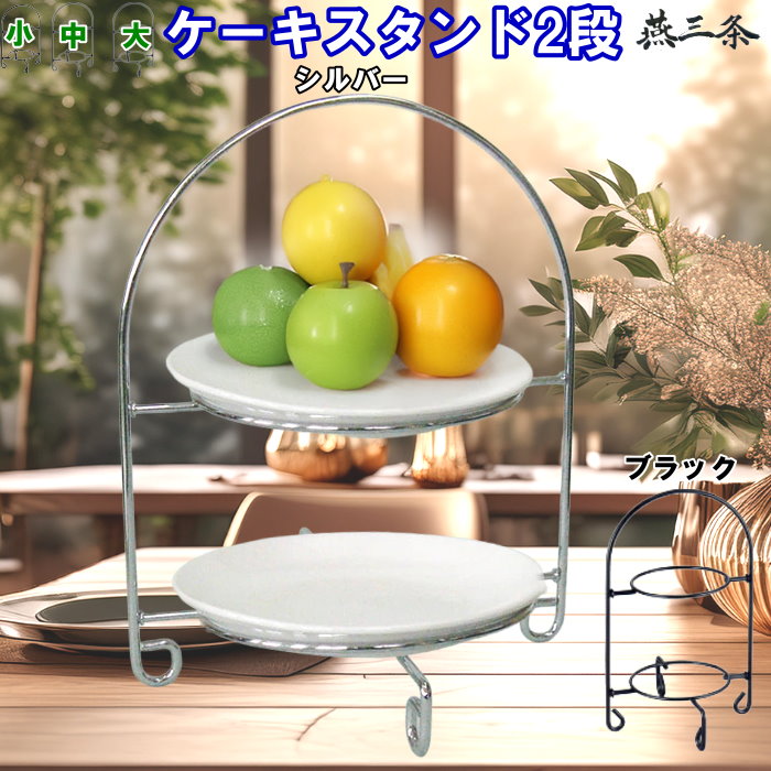 楽天市場】ウェッジウッド ジャスパーウェア マグノリア ブロッサム