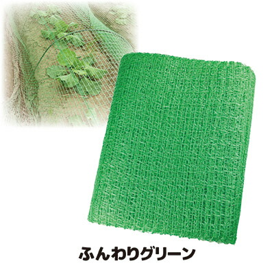 楽天市場】＼明日開催！全品ポイント3倍キャンペーン実施予定