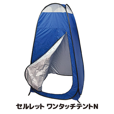今季注目 本日発送 MDB1SJSDZ6W 型番:MDB1SJSDZ6W