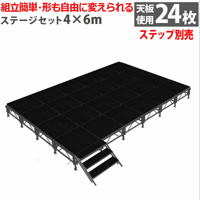 木製 座り見台 ケヤキ色 3寸～6.0寸】