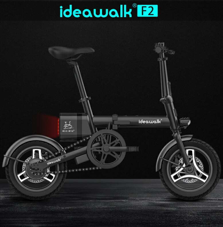 電動アシスト自転車 14インチ 電動自転車 折りたたみ 自転車 ミニベロ ブラック 便利 通勤 通学 おしゃれ バッテリー ロード 軽量 コンパクト 超軽量 フルアシスト 前後泥除け かわいい 街乗り じてんしゃ 折畳 アウトドア スポーツ メンズ レディース 黒 電動 アシスト