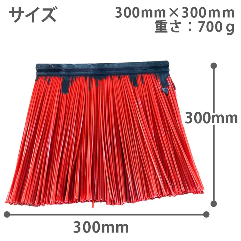屑,ゴミ,砂利,バラス,穀物,砂,切削屑,清掃