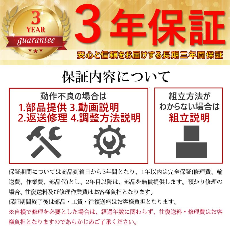 市場 1位 折りたたみ 赤牌点棒 マージャン卓 静音タイプ 点数表示 ZD-JF-JH ゴールド 全自動麻雀卓 雀荘28ミリ牌×2面 折りたたみ式  自動麻雀卓