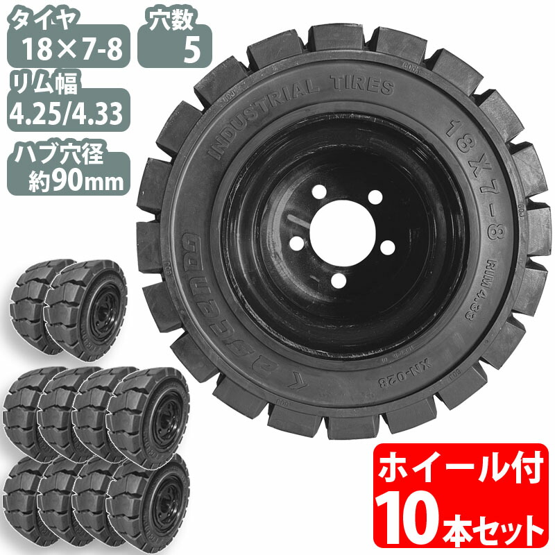 B1611フォークリフト タイヤ 手動 200kg 低床 最高位900mm B1611フォークリフト タイヤ 手動 200kg 低床 最高位900mm