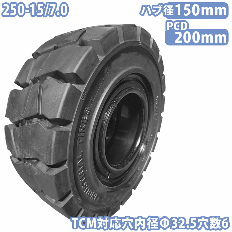 250-15-70-150_tcm.jpg