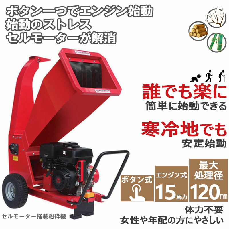 楽天市場】幅狭バケット ピン径35mm 0.03m3 アーム幅144mm 細掘