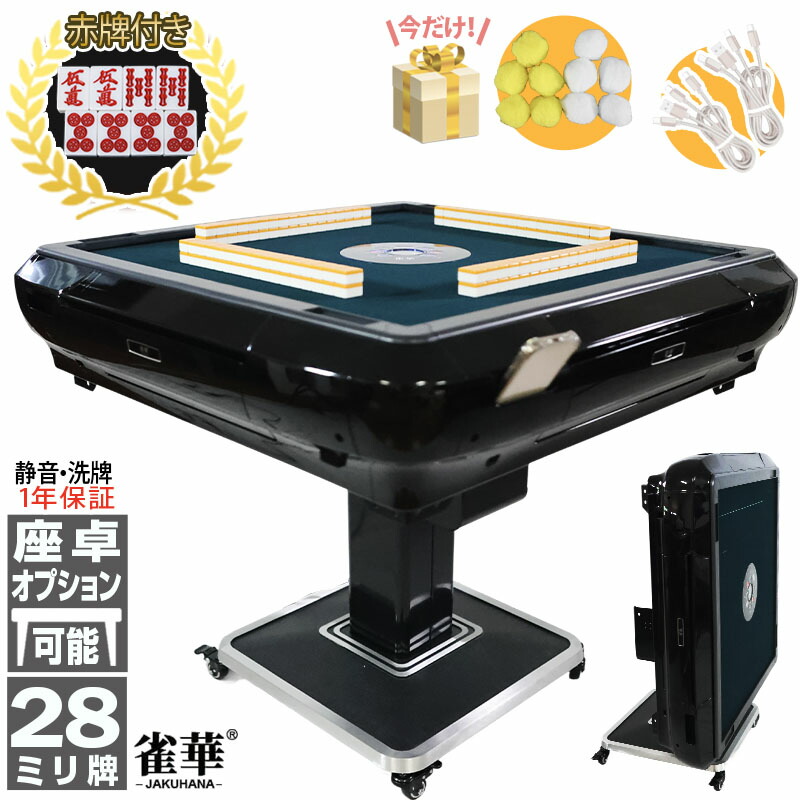 専用★ ディオ（Dio） - チャンバー - バイク王ダイレクト ホンダ ライブ