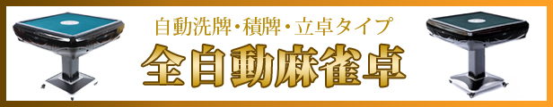 楽天市場】組立簡単 ステージセット 3x7m 軽量 アルミ製 高さ3