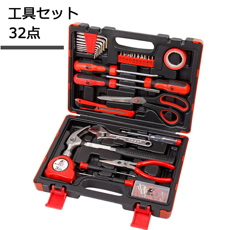 楽天市場】工具セット 12点 ツールセット DIYセット 作業セット 道具箱 | 日曜大工 ツールボックス ドライバー メジャー テストペン モンキー レンチ 小型 カッター 修理 整備 工具箱 道具袋 ブラック : Ichinomiya Cycle