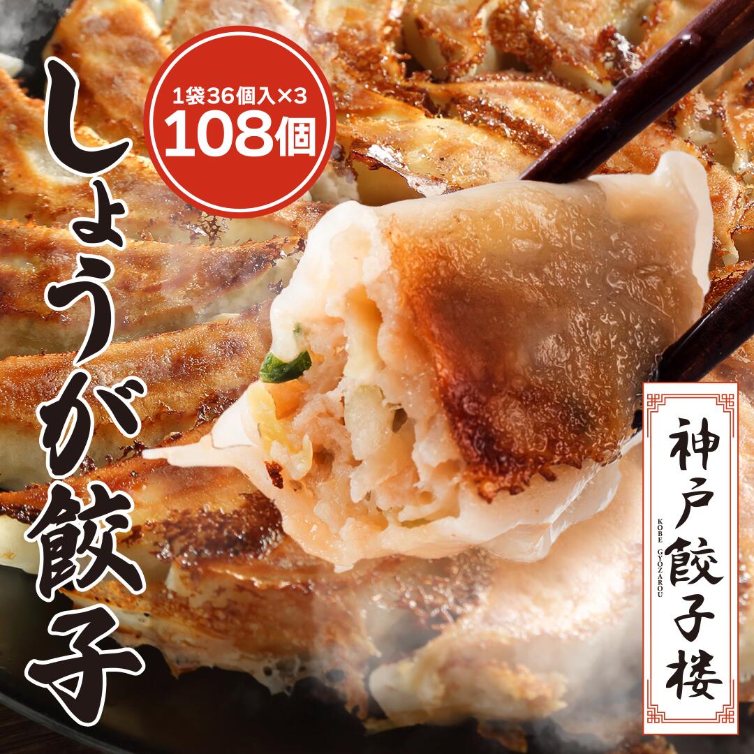 やく　ほうれん草生地水餃子1kg 焼き牛肉餃子2点まとめ 楽天市場】水餃子 12個入り 冷凍餃子 冷凍 焼き餃子 レンジ 簡単