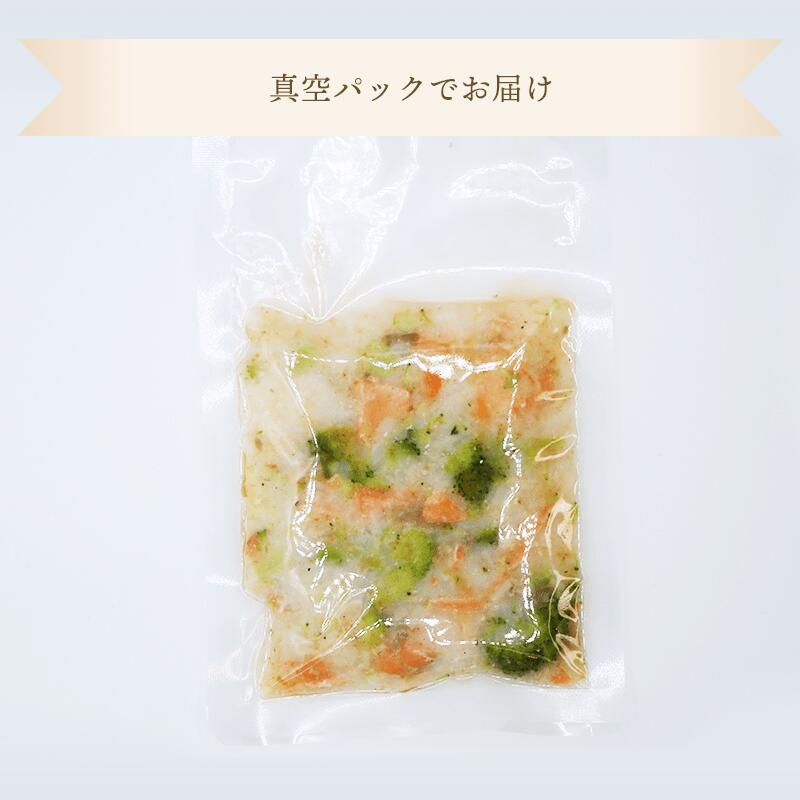 公式 国産 無添加 犬 手作り ご飯 サーモンとブロッコリーのことこと雑炊 15個セット ヒューマングレード 食欲 食いつき 食べない 低カロリー ダイエット シニア 犬用 手づくり ごはん ドッグフード 犬のご飯 フード トッピング サーモン 鮭 Ideadogchef イデア