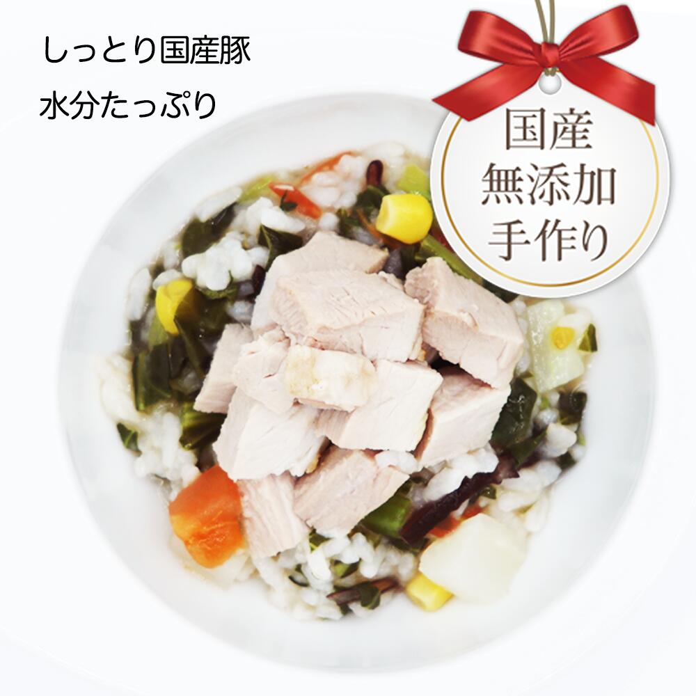 楽天市場 ドッグフード 国産 無添加 牛豚鶏のお肉セット 犬 手作り ご飯 ごはん トッピング 誕生日 プレゼント ギフト 記念日 クリスマス お正月 食いつき 食欲 食べない 犬用 ペット フード 犬のごはん 犬のご飯 おやつ ビーフ 牛肉 ポーク 豚肉 チキン 鶏肉