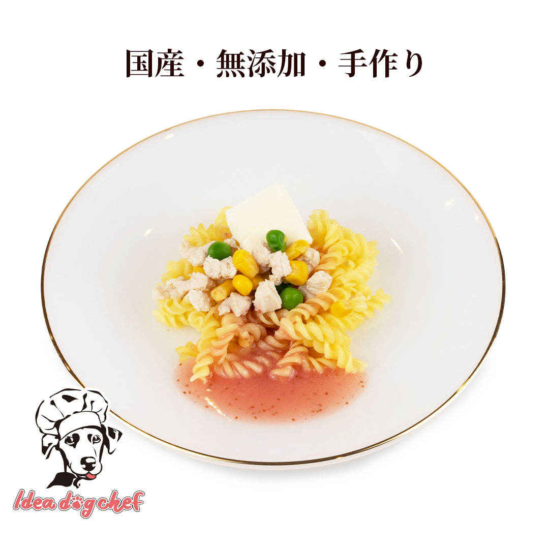犬用 ご飯 チキン 【とちあいかのクリームチーズパスタ】 犬 ごはん ドッグフード 鶏肉 苺 国産 シニア トッピング ペット フード パスタ
