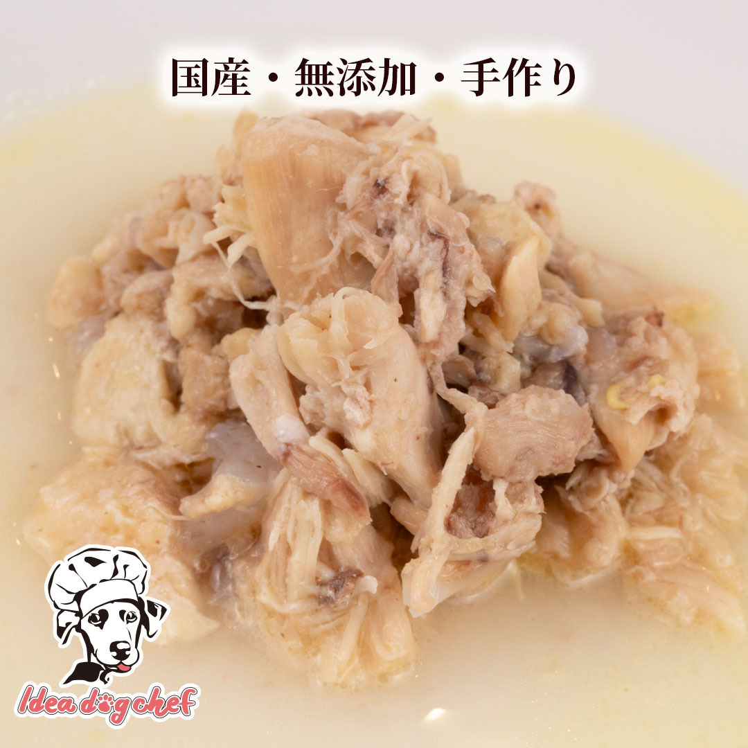 犬用 意気地無し 国産 無足し加える 【じっくり煮込んだ旨手羽元】 犬 鶏肉 ドッグフード 上げ米 ごはん トッピング 鶏 手羽元 年がしら 犬ころ 老犬 老いらく犬 食いつき 食欲 食べない 吸いもの 水分 コラーゲン 愛玩動物 ボンネット