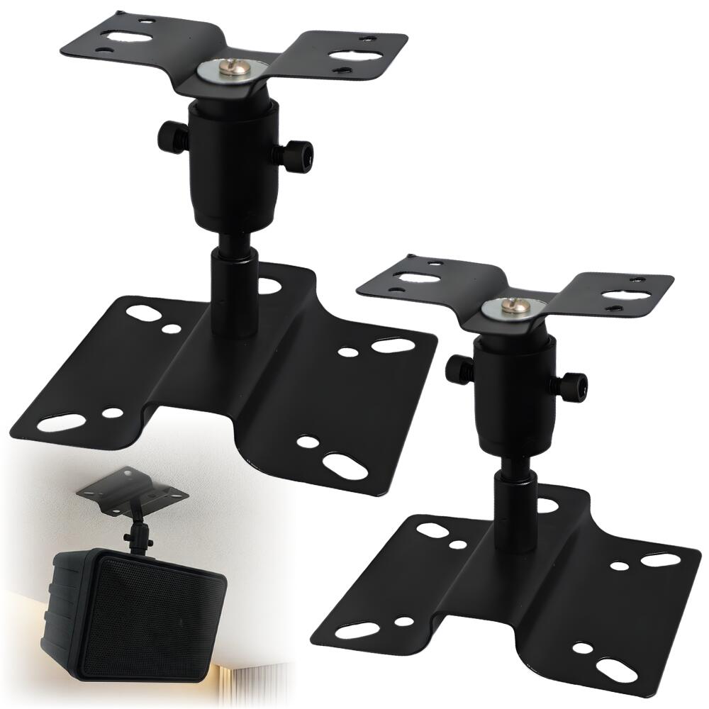 楽天市場】スピーカー 天吊り金具 サラウンド 天吊金具 角度調整 音響