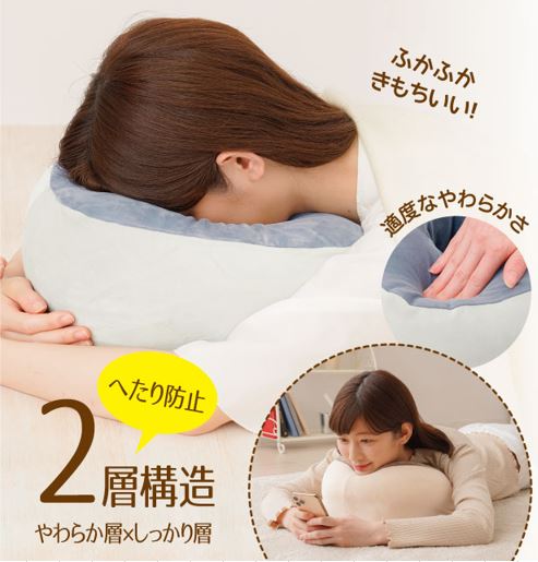 楽天市場】昼寝 うつぶせ クッション ☆後払い可！☆ニーズ もっちり顔