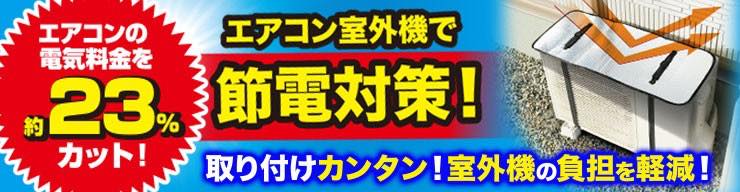 楽天市場】かんたん便利な帽子スタンド 帽子・ウィッグ・かつら 小物 おしゃれ収納 ハンガー 通気性 型崩れ帽子 日本製 プレゼント ポイント消化 :  アイデアインフォ