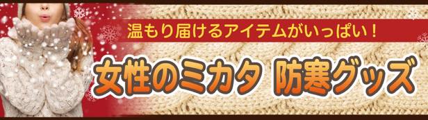 楽天市場】かんたん便利な帽子スタンド 帽子・ウィッグ・かつら 小物 おしゃれ収納 ハンガー 通気性 型崩れ帽子 日本製 プレゼント ポイント消化 :  アイデアインフォ