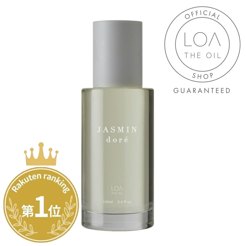 楽天市場】LOA THE OIL ロアザオイル MYSTIQUE WOOD ミスティック