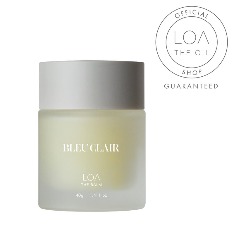 ロアザバーム シトラスヴェール40g 2個セット 箱無し ロアザバーム シトラスヴェール40g 2個セット 箱無し LOA THE