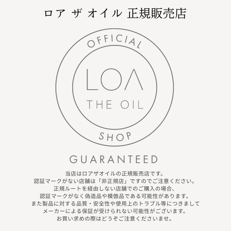 【正規販売】LOA THE OIL ロアザオイル ラテローズ / 100ml ロア ヘアオイル サロン ヘアスタイリング剤 レディース フレグランスヘアオイル loaオイル ロアオイル ローズ いい香り スタイリングオイル マルチオイル 髪の毛 スタイリング用 アウトバス いい匂い 持続 美容室