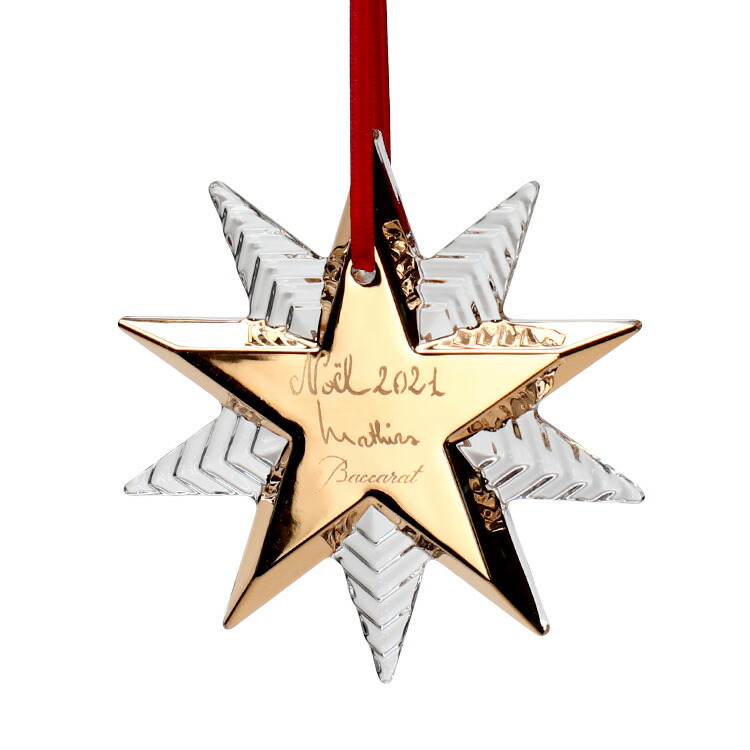 バカラノエルクリスマスオーナメントクリアゴールド2814-6212021年Baccarat2814621【クリスマスギフト結婚祝いプレゼント贈り物】