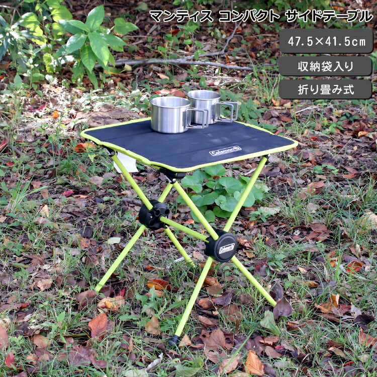 【新品未開封】NORDISK Riskkov Table アウトドアテーブル 楽天市場】ノルディスク アウトドアテーブル Nordisk Risskov