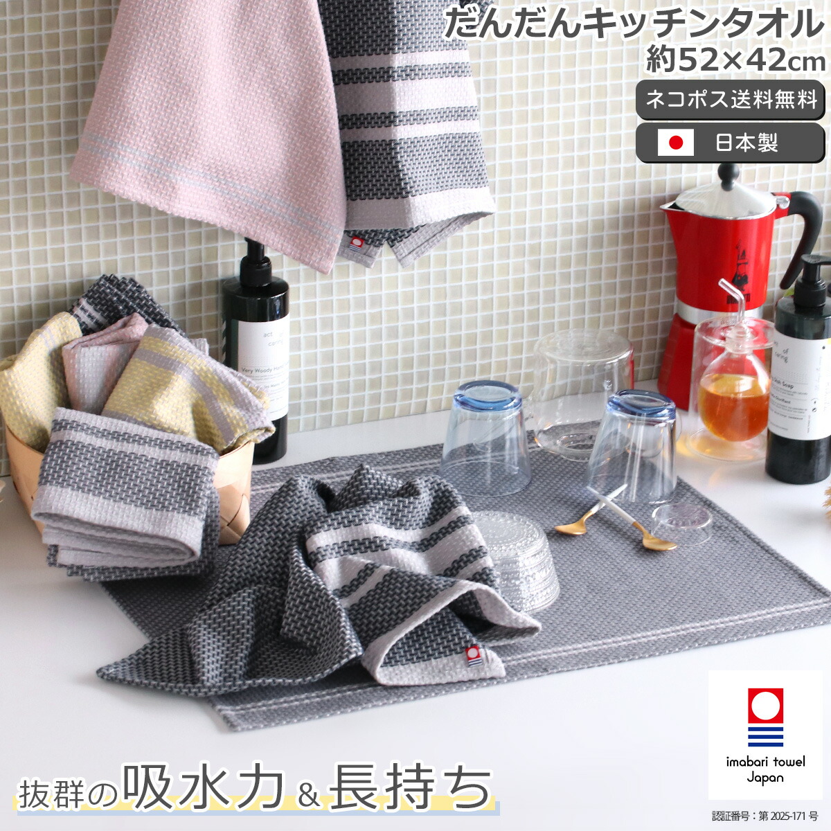 楽天市場】イッタラ アテネの朝 Ateenan aamu オブジェ 3個セット