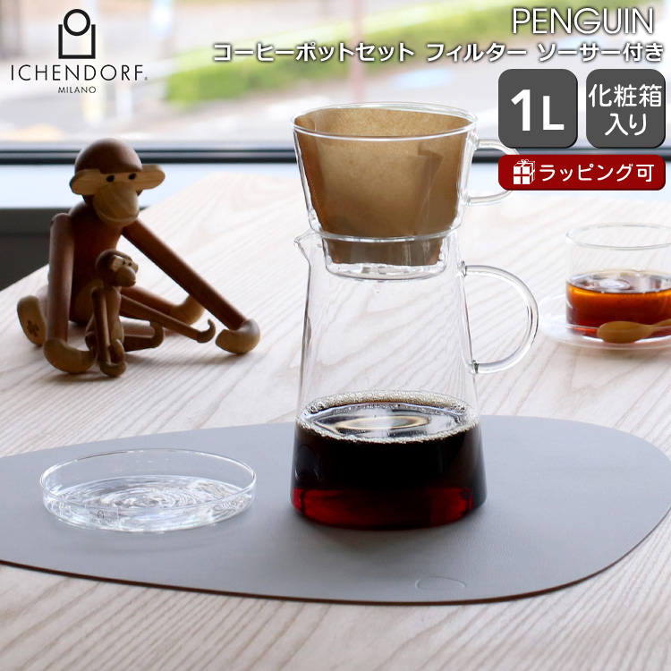 ちぃコーヒー×10 CHIHYE COFFEEのデリバリー ・持ち帰り| メニューを見る |港区