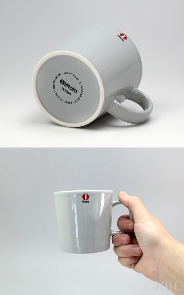 イッタラ ティーマ マグ 300ml パールグレー(グレイ) 【耐熱 電子