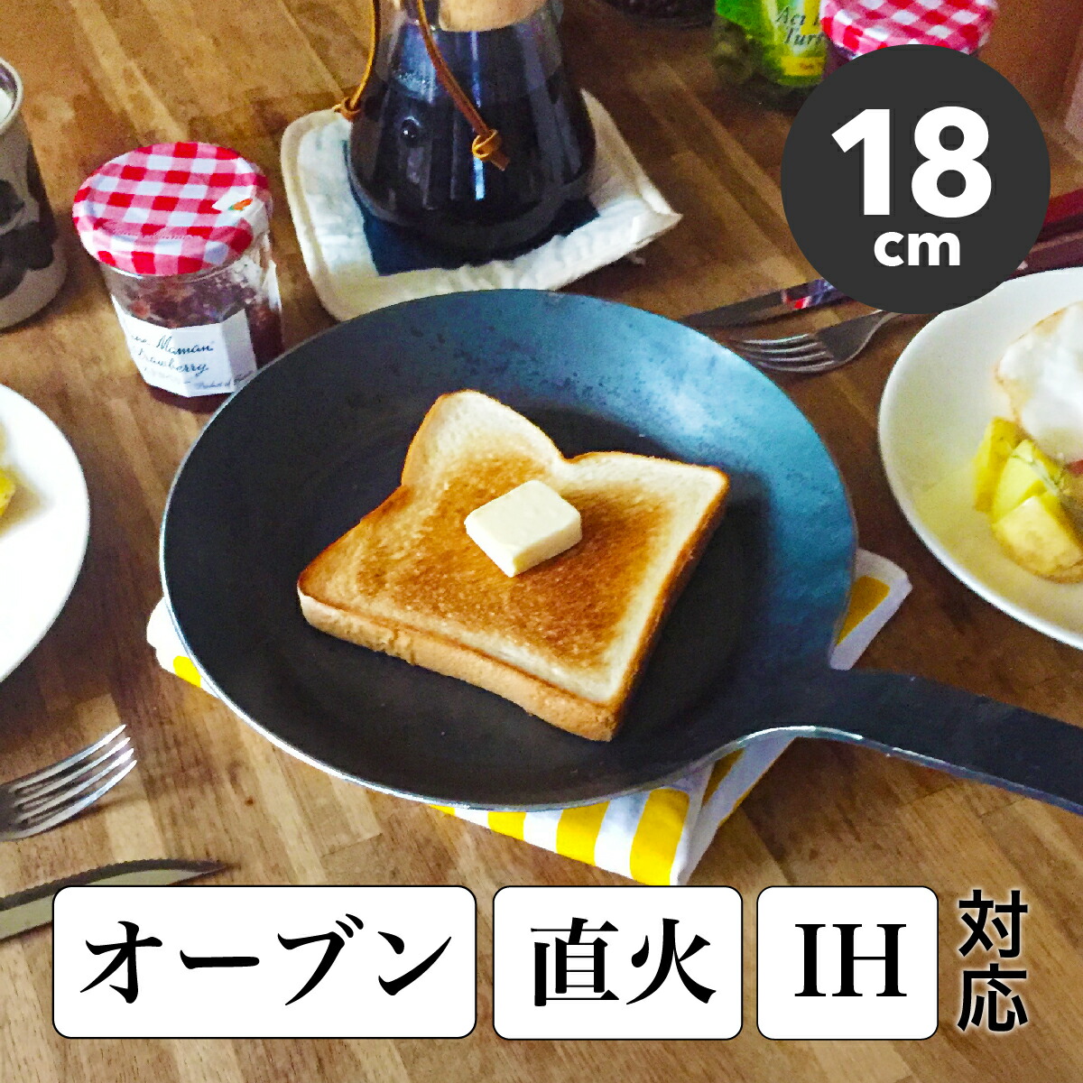 【楽天市場】フライパン ターク IH クラシック【16cm】ターク フライパン IH対応 育てるフライパン turk Classic Frying  pan キッチン用品 父の日 ターク 焼き慣らし 一体型 アルバート カール・ターク ドイツ 鉄 職人 手作り ギフト プレゼント 結婚祝い ...