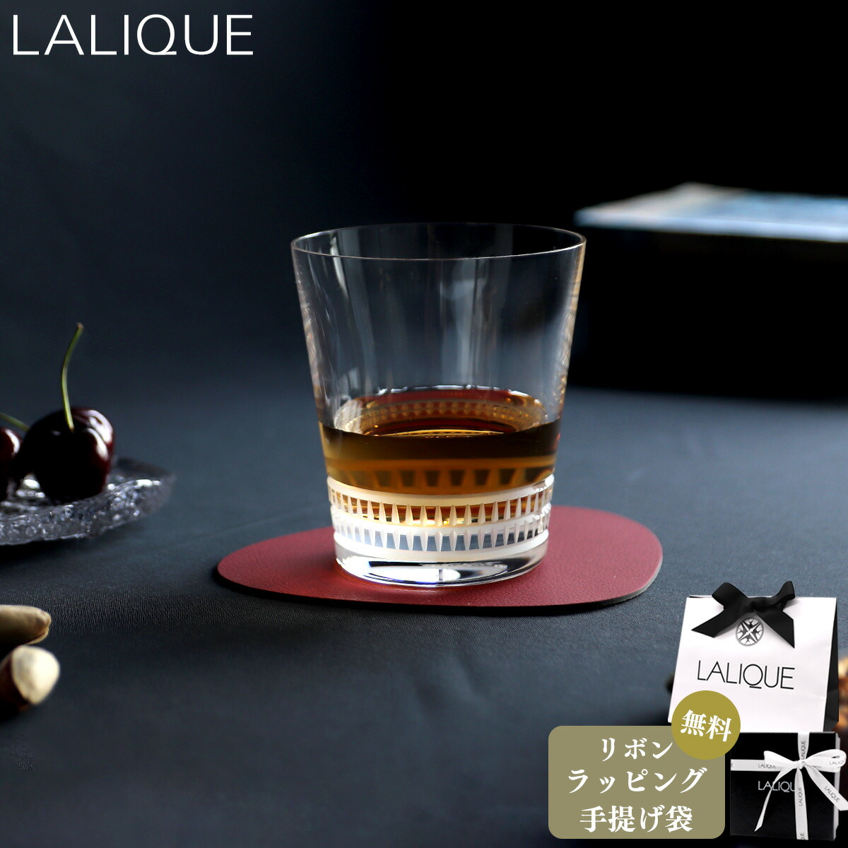 LALIQUE 】ラリック アンファン ブローチ LALIQUE 】ラリック アン