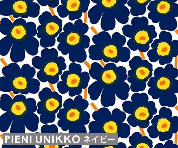 全品10倍 要 Marimekko4 限定シリーズ ピエニウニッコ マリメッコ Unikko Pieni リーデル 幅53cm リンデン 輸入 壁紙 キッチン Wallcoverings 北欧 ラッキーシール対応 Unikko Marimekko 選べる5色 Pieni ピエニウニッコ 対応 壁紙 Marimekko 輸入 全品10倍 要 Marimekko4 限定シリーズ ピエニウニッコ マリメッコ Unikko Pieni リーデル 幅53cm リンデン 輸入 壁紙 キッチン Wallcoverings 北欧 ラッキーシール対応 Unikko Marimekko 選べる5色 Pieni ピエニウニッコ 対応 壁紙 Marimekko 輸入