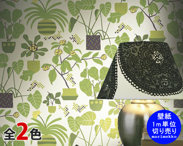 楽天市場 選べる5色 マリメッコ ピックルース 壁紙 幅53cm 1m単位で切り売り Marimekko Pikkuruusu Marimekko4 限定シリーズ 輸入壁紙 Wallcoverings 輸入洋食器の専門店イデール