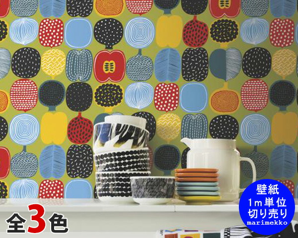 楽天市場 全品ﾎﾟｲﾝﾄ５倍 大感謝祭期間中 要ｴﾝﾄﾘｰ 選べる3色 マリメッコ コンポッティ 壁紙 幅53cm 1m単位で切り売り Marimekko Kompotti Marimekko4 限定シリーズ 輸入壁紙 輸入洋食器の専門店イデール